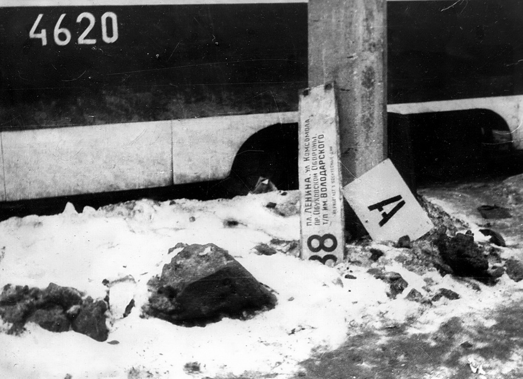 Санкт-Петербург, ЛМ-68М № 4620; Санкт-Петербург — Маршрутные указатели (трамвай)