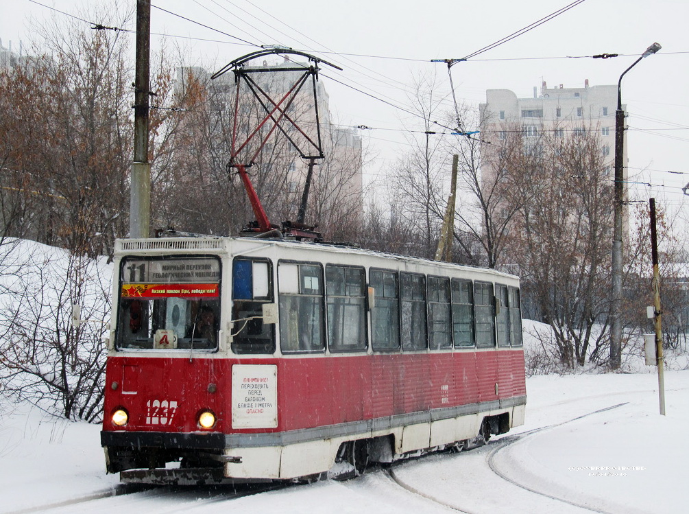 Саратов, 71-605 (КТМ-5М3) № 1237