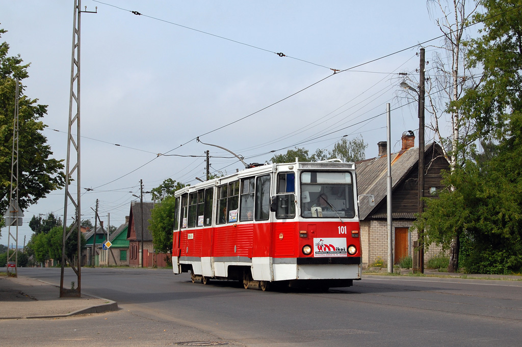Даугавпилс, 71-605А № 101