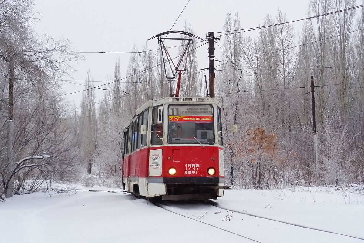 Саратов, 71-605 (КТМ-5М3) № 1237