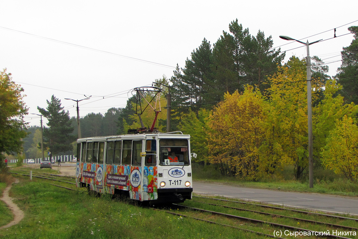 Ангарск, 71-605 (КТМ-5М3) № 117