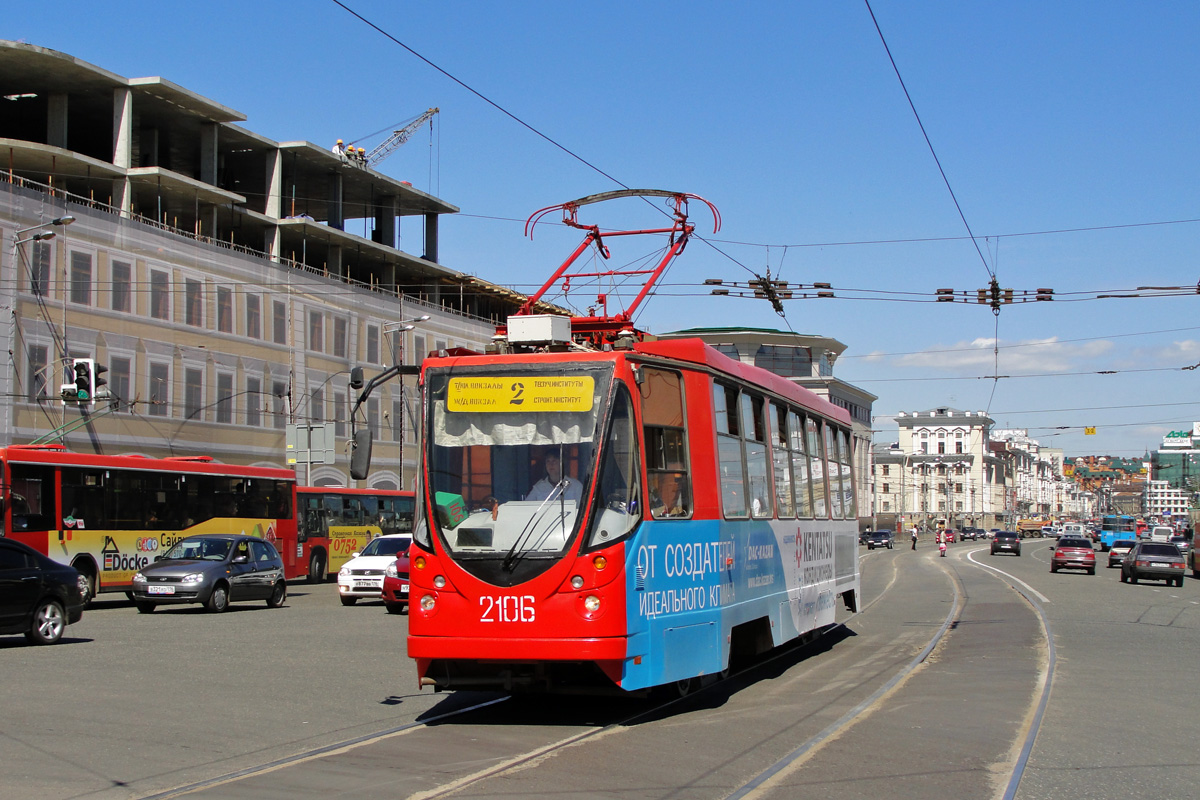 Казань, 71-134АЭ (ЛМ-99АЭ) № 2106