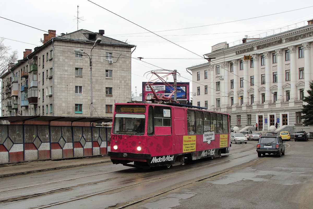 Казань, 71-132 (ЛМ-93) № 2110