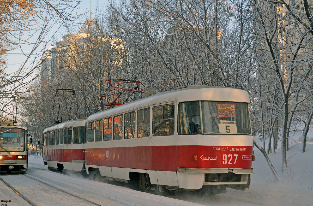Samara, Tatra T3SU (2-door) № 927