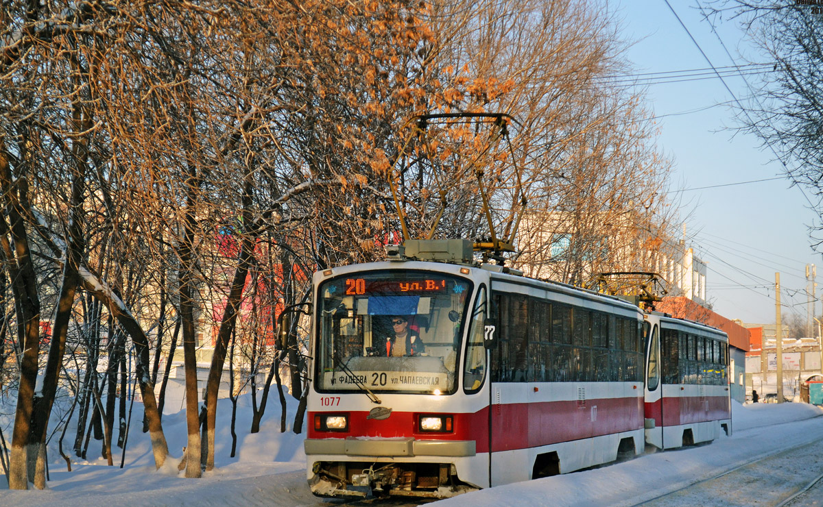 Самара, 71-405 № 1077