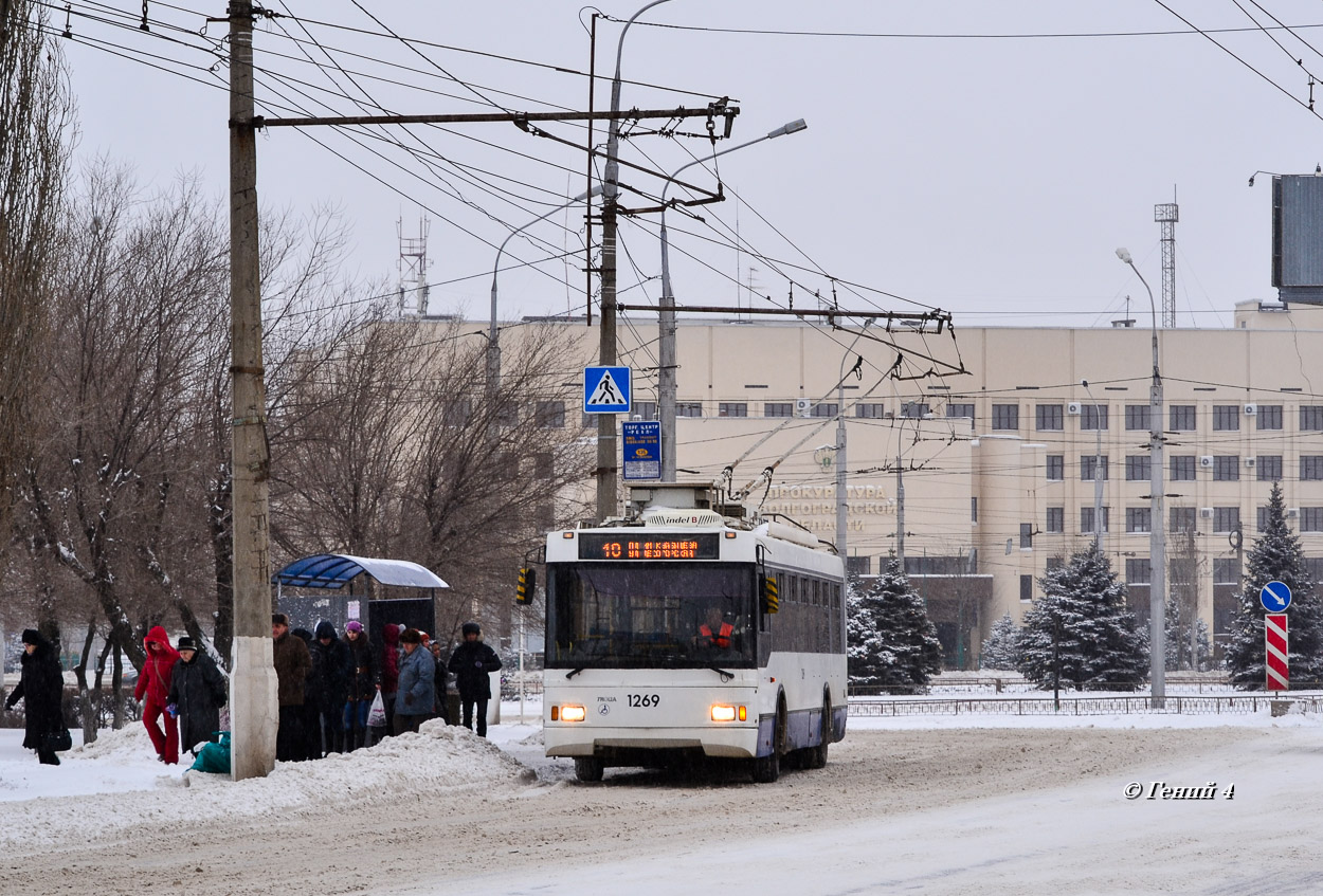 Волгоград, Тролза-5275.03 «Оптима» № 1269