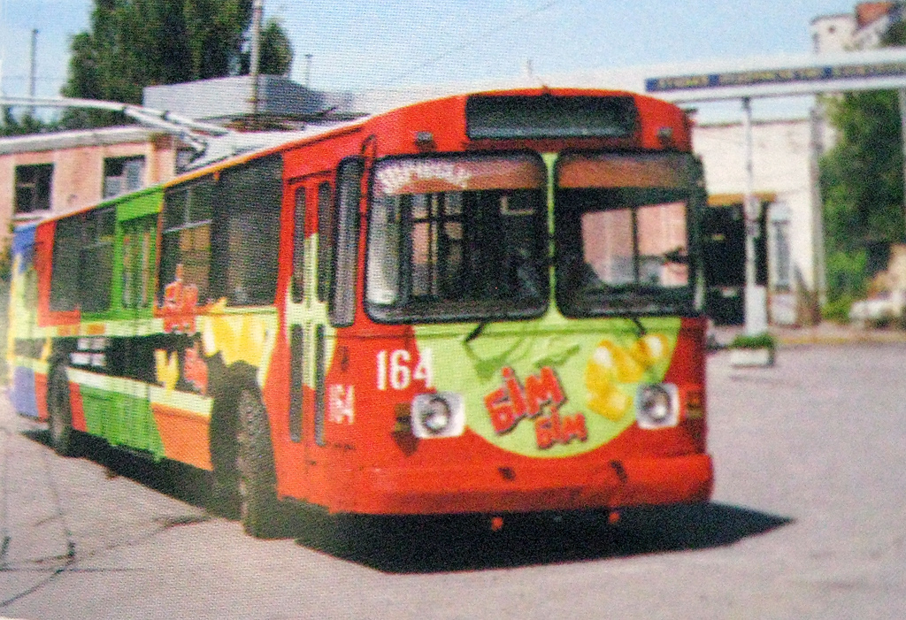 Luckas, ZiU-682V-012 [V0A] nr. 164; Luckas — Retro photo