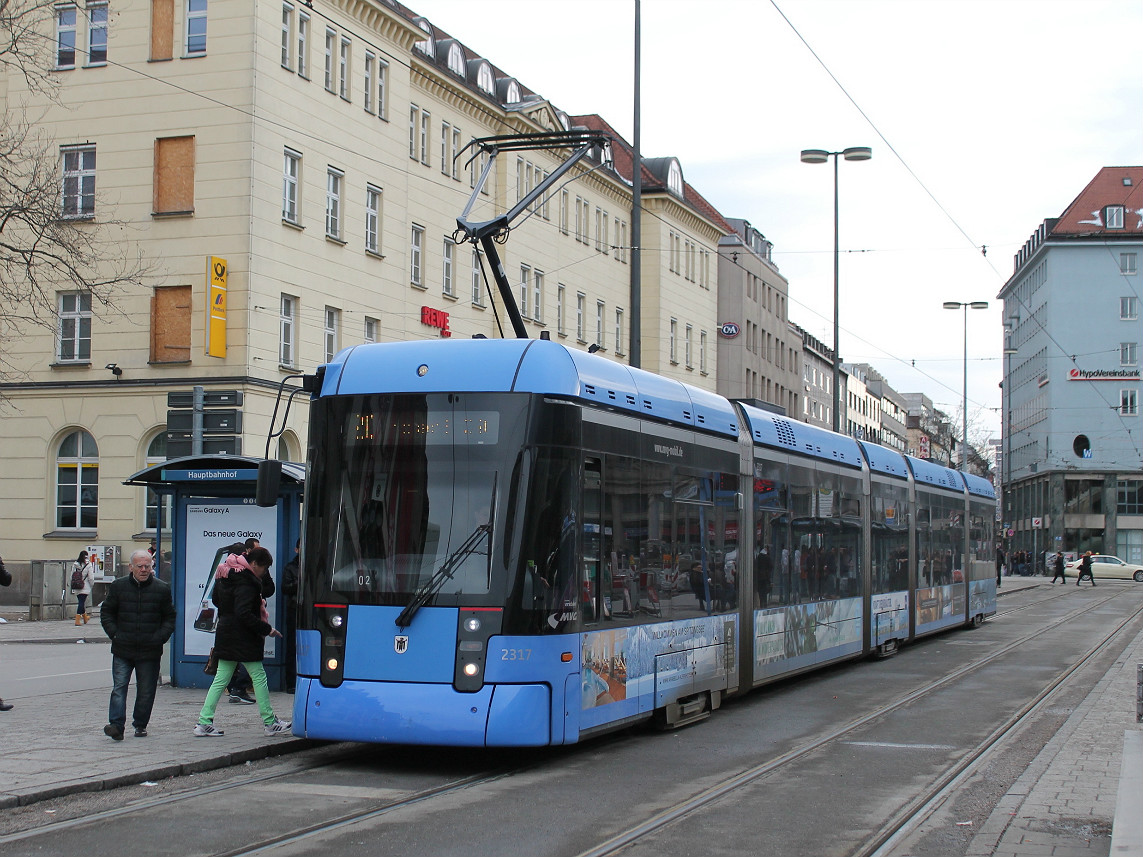 Мюнхен, Stadler Variobahn S1.5 № 2317 Мюнхен, Stadler Variobahn S1.5 № 2317