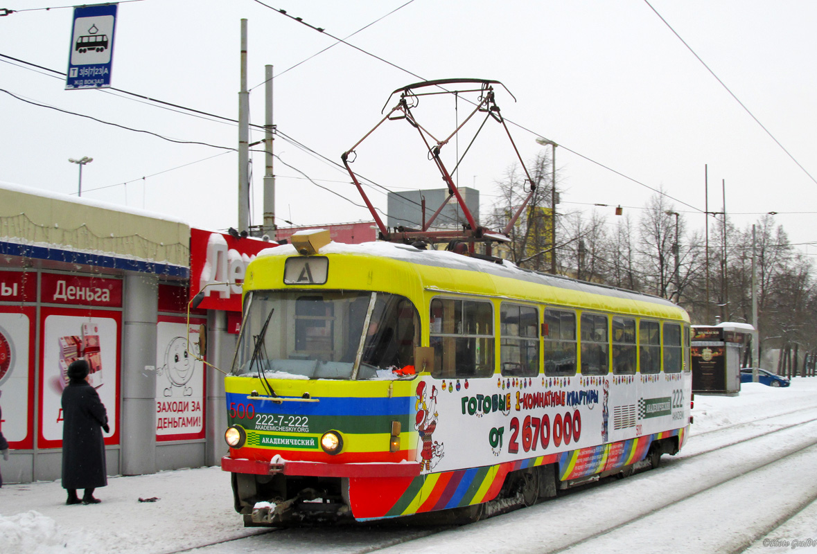 Екатеринбург, Tatra T3SU № 500