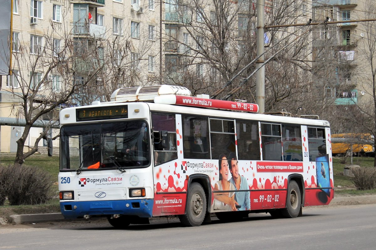 Ставрополь, БТЗ-52764Р № 250