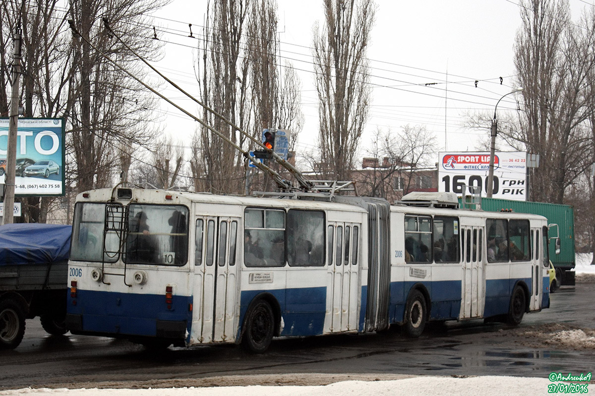 Черкассы, ЗиУ-683Б [Б00] № 2006