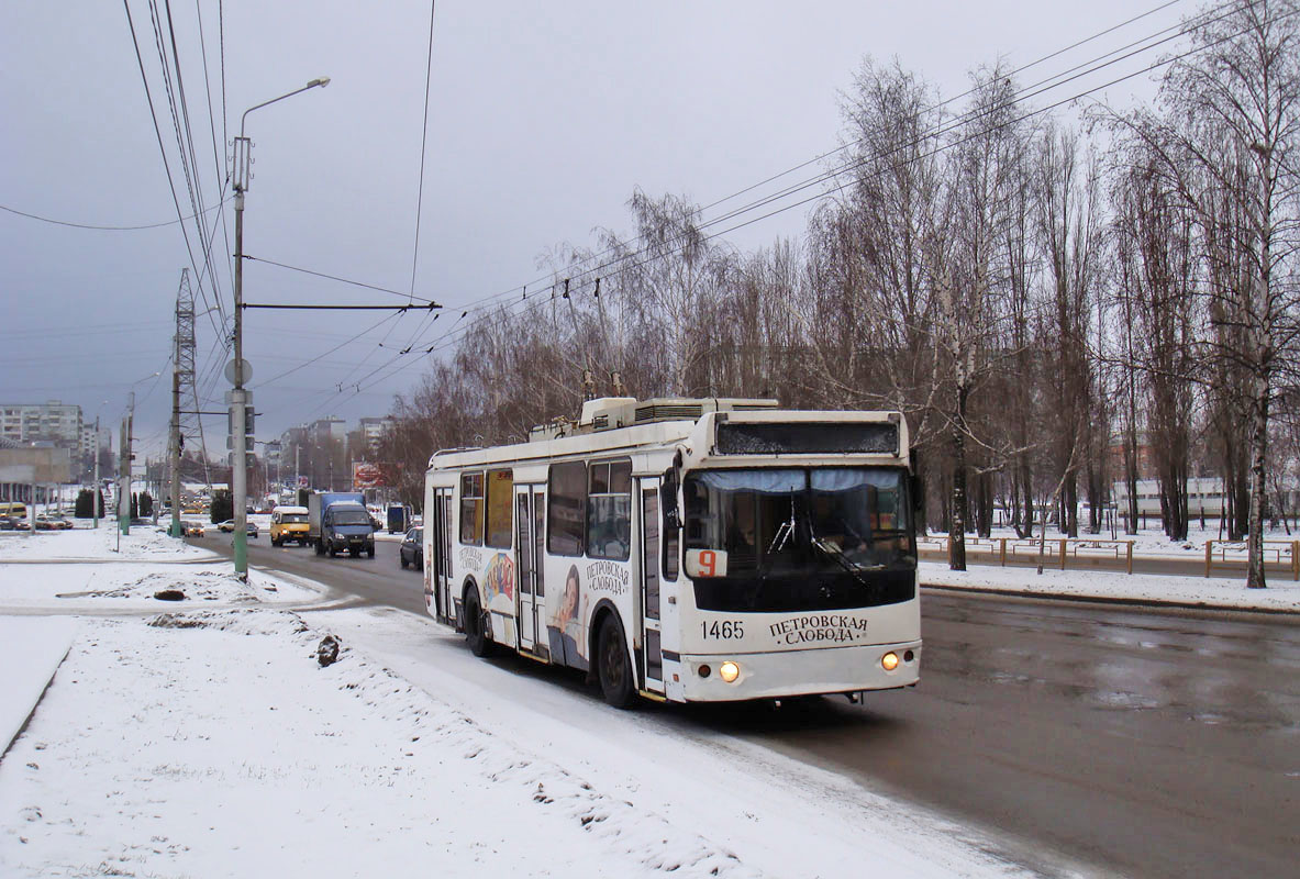 Пенза, ЗиУ-682Г-016.02 № 1465
