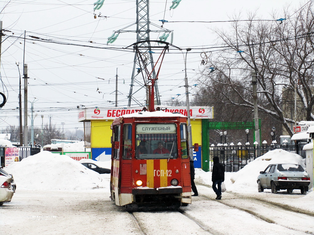 Saratów, 71-605 (KTM-5M3) Nr ГСП-12