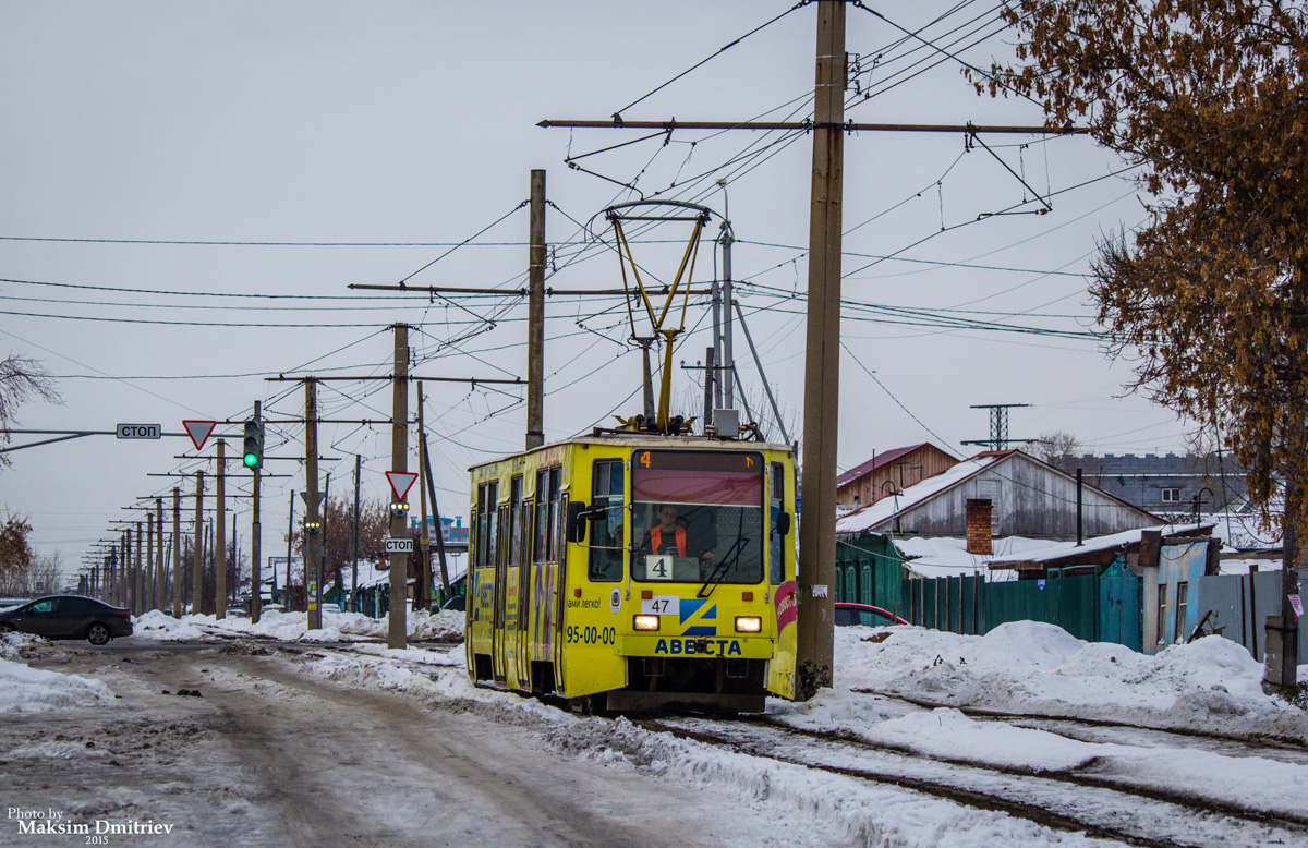 Омск, 71-608ЭП № 47 Омск, 71-608ЭП № 47