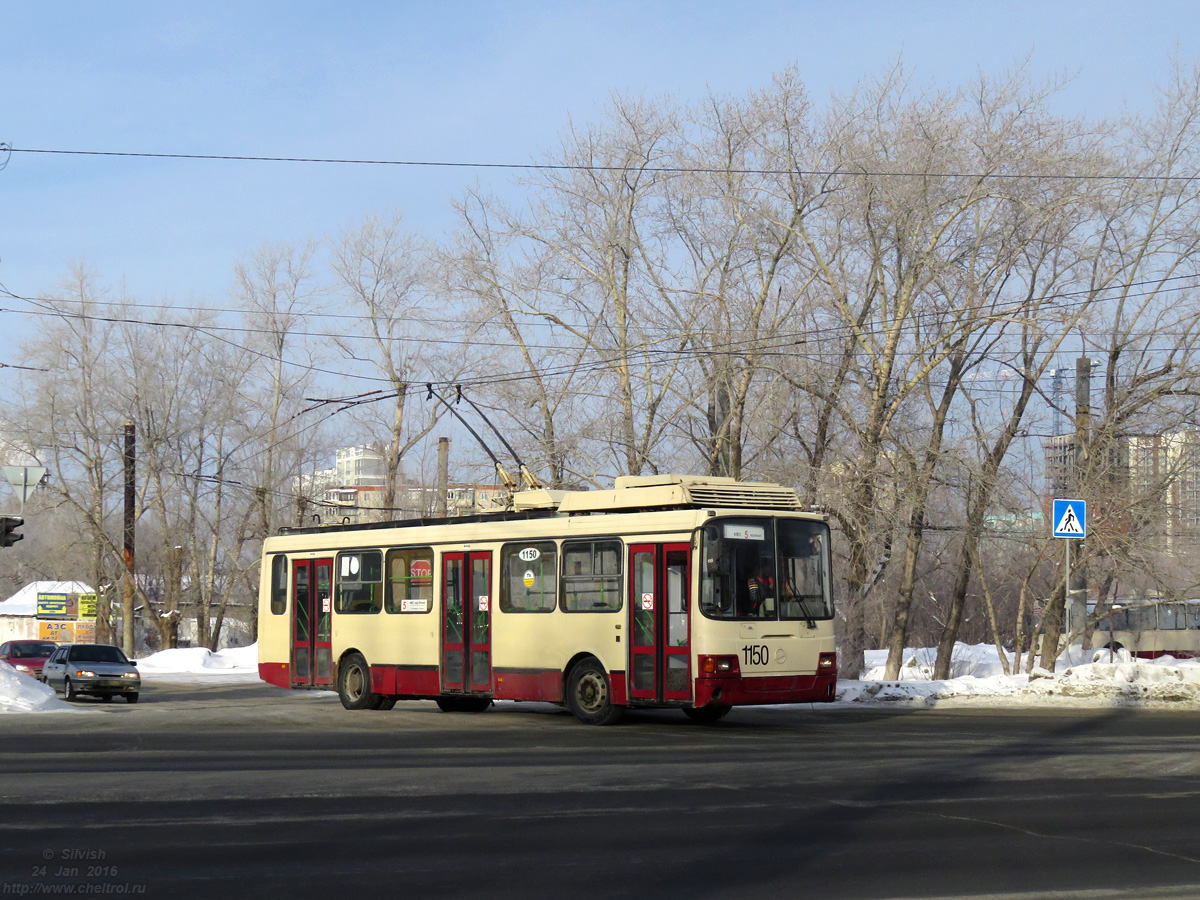 Челябинск, ЛиАЗ-5280 (ВЗТМ) № 1150