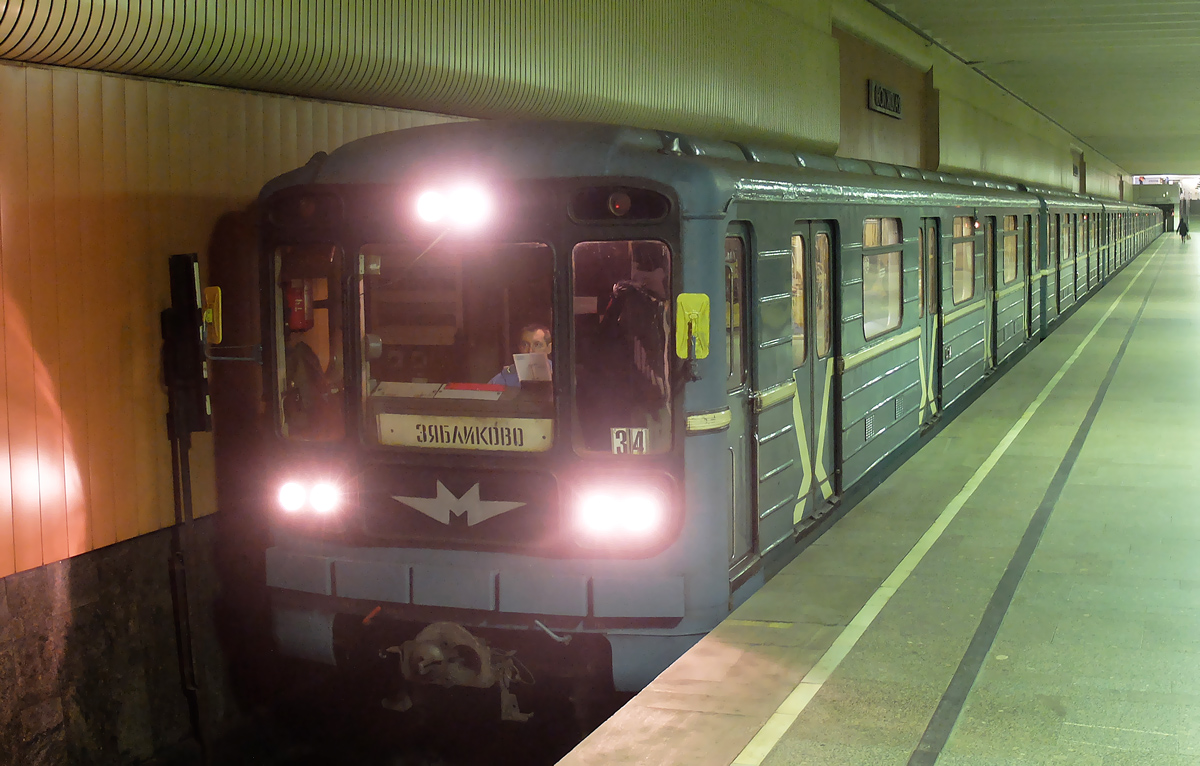 Москва, 81-717.5М (МВМ) № 0371