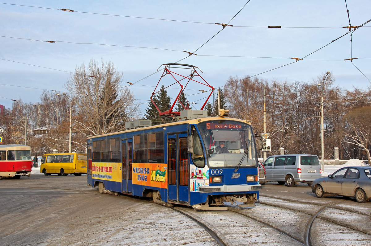 Екатеринбург, 71-405 № 009