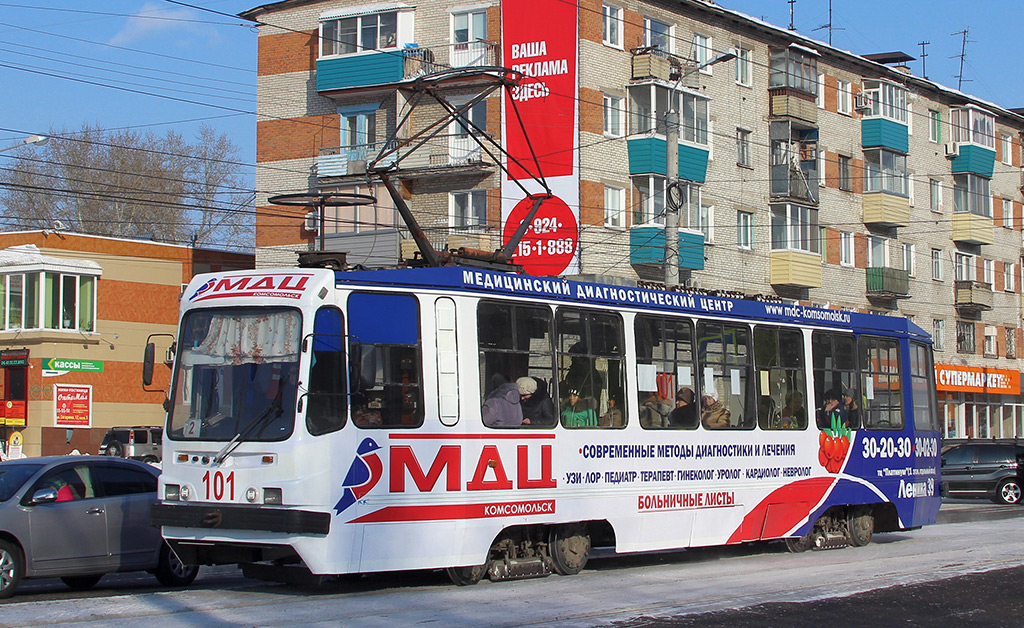 Комсомольск-на-Амуре, 71-134К (ЛМ-99К) № 101