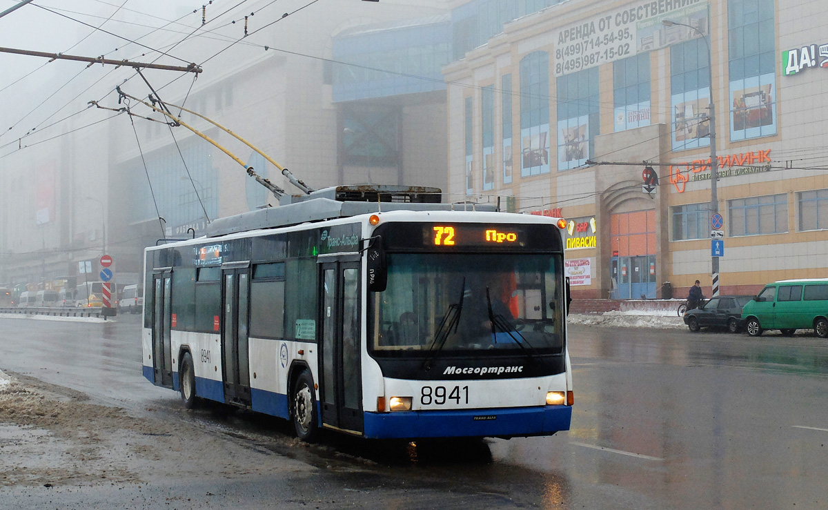 Москва, ВМЗ-5298.01 (ВМЗ-463) № 8941