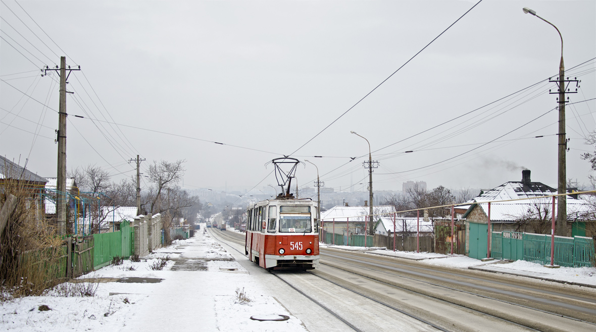Мариуполь, 71-605 (КТМ-5М3) № 545