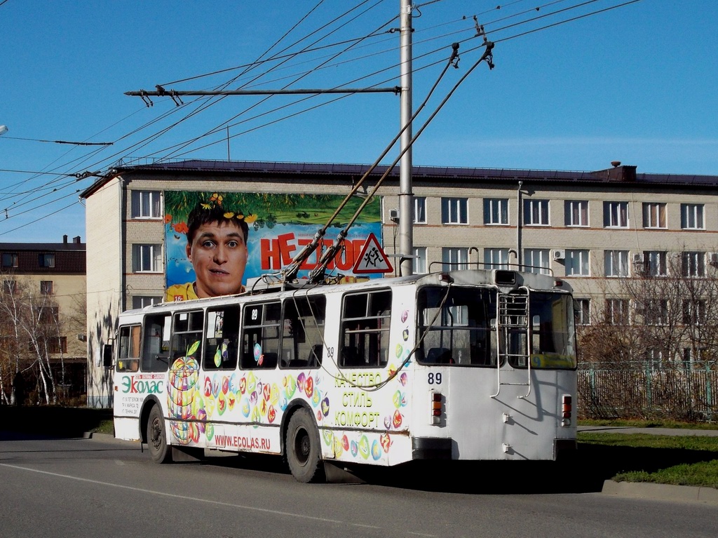 Ставрополь, ЗиУ-682Г-012 [Г0А] № 89