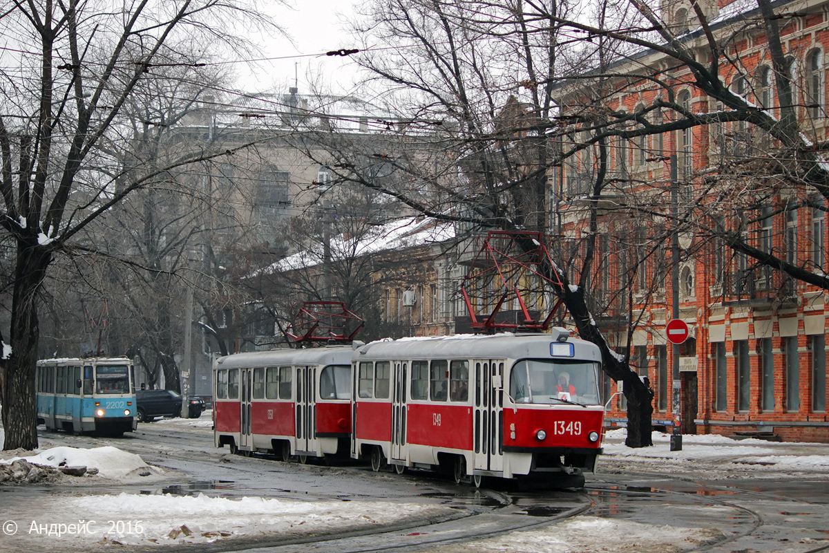 Dnipro, Tatra T3SU N°. 1349 Dnipro, Tatra T3SU N°. 1349