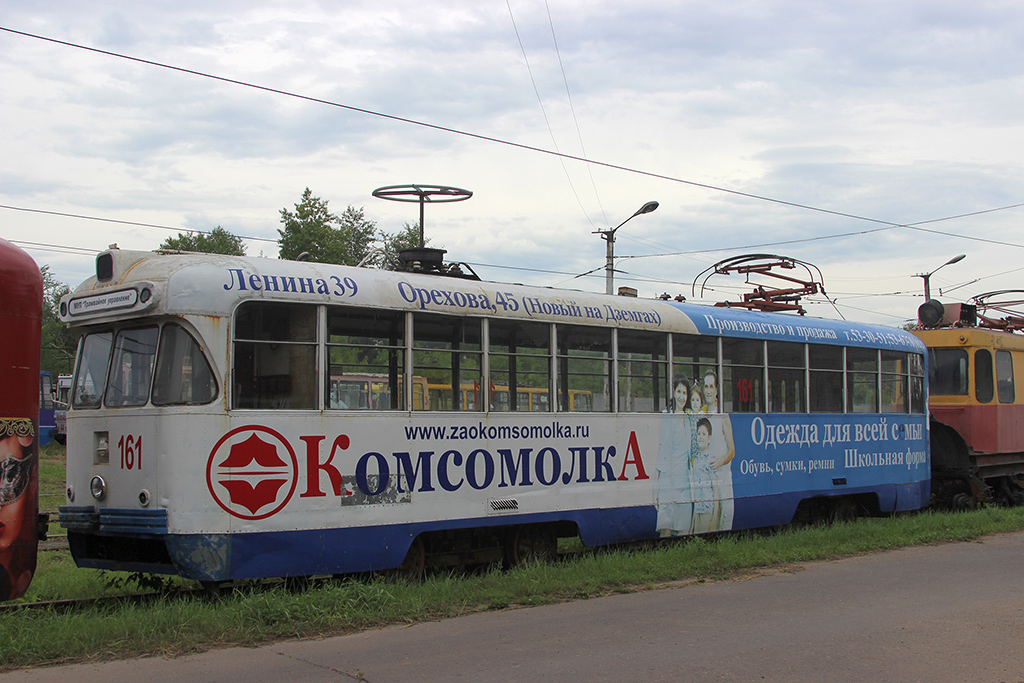 Комсомольск-на-Амуре, РВЗ-6М2 № 161