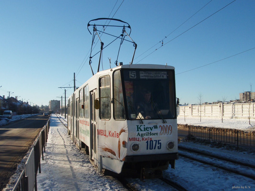 Львов, Tatra KT4SU № 1075