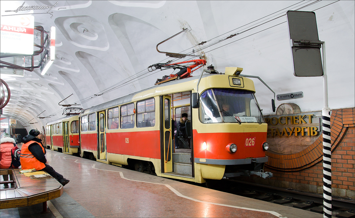 Кривой Рог, Tatra T3R.P № 026