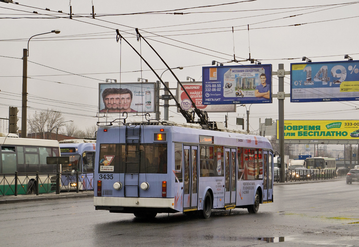Sanktpēterburga, BKM 321 № 3435