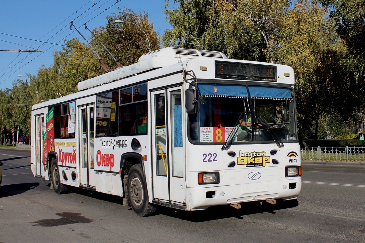 Ставрополь, БТЗ-52764Р № 222