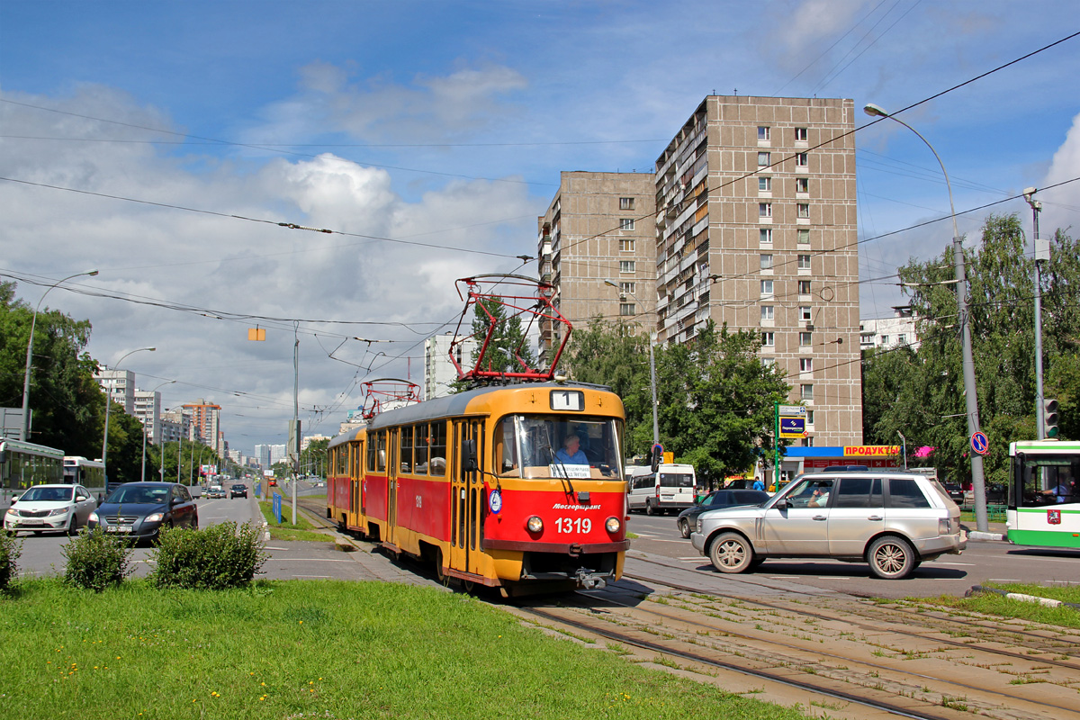 Москва, МТТЧ № 1319