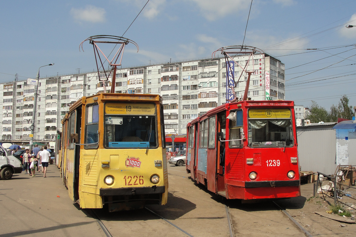Казань, 71-605А № 1226; Казань, 71-605 (КТМ-5М3) № 1239