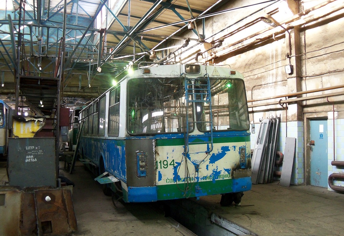 Севастополь, ЗиУ-682Г [Г00] № 1194