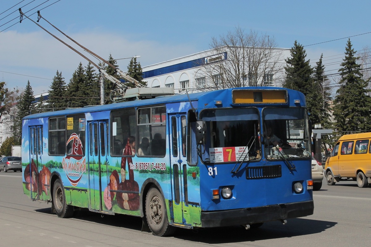 Ставрополь, ЗиУ-682Г-018 [Г0Р] № 81