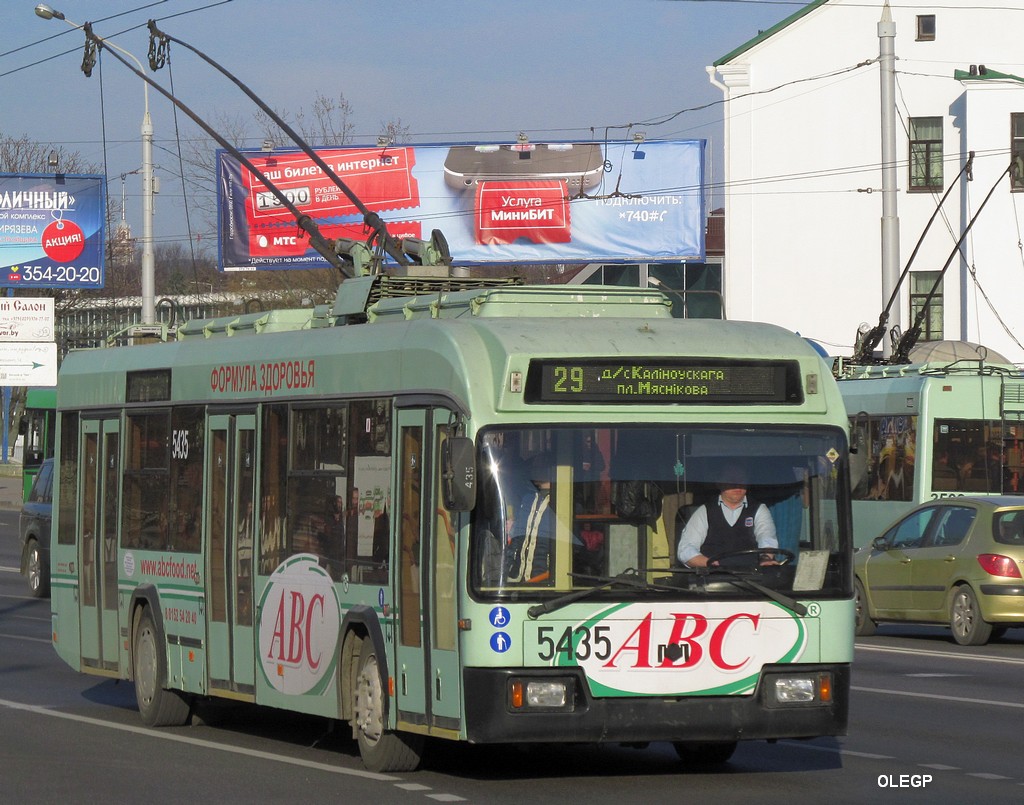 Минск, БКМ 32102 № 5435