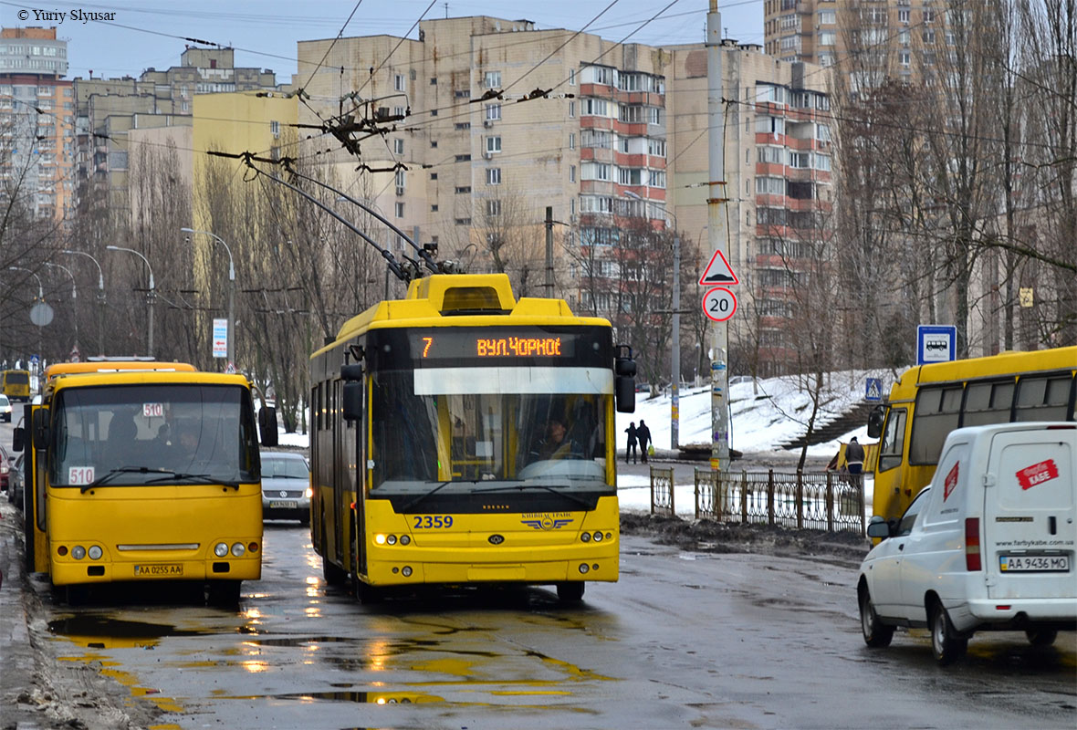 Киев, Богдан Т70110 № 2359