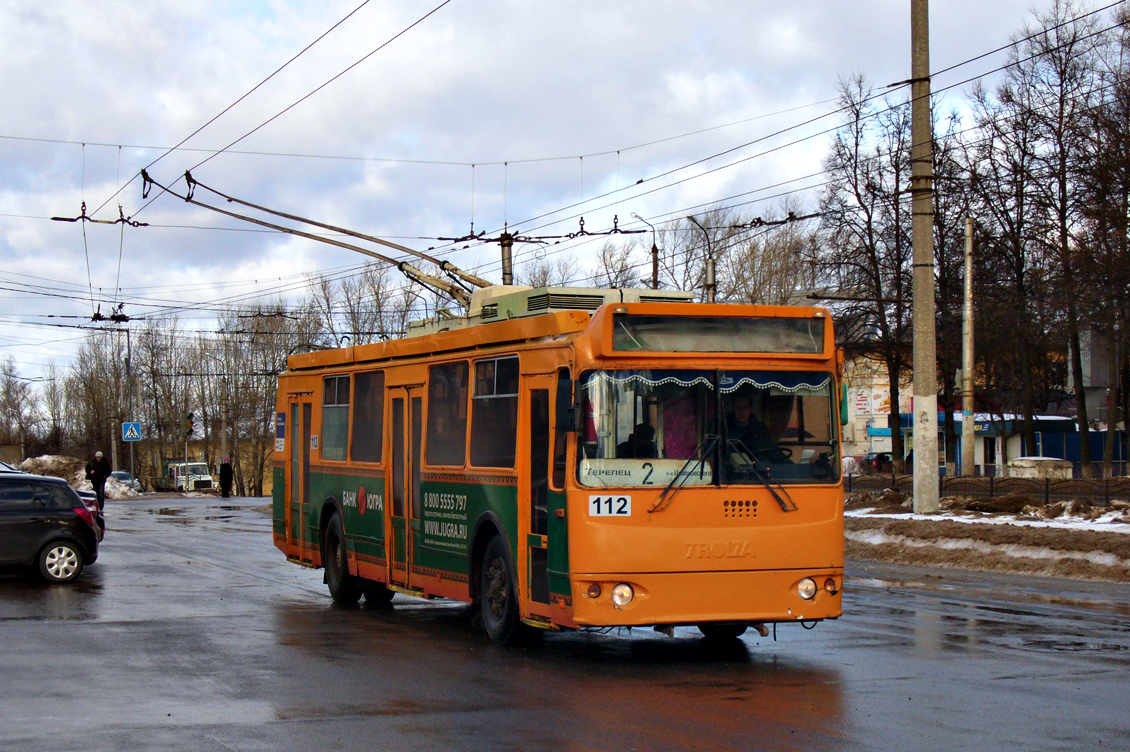 Калуга, ЗиУ-682Г-016.02 № 112