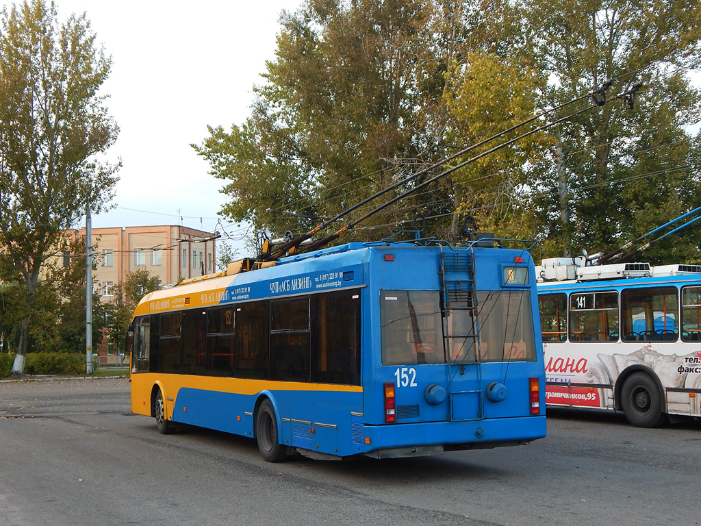 Гродно, БКМ 321 № 152