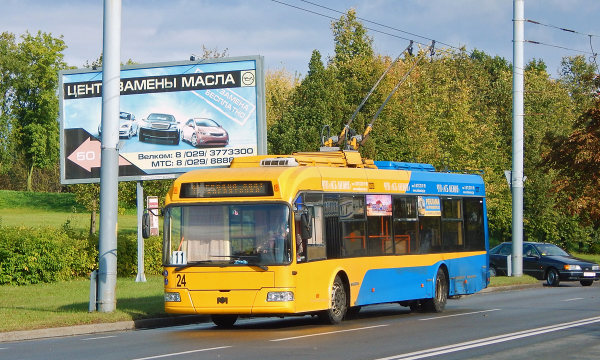 Гродно, БКМ 321 № 24