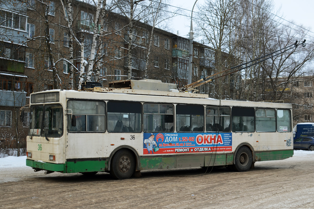 Rybinsk, VMZ-5298.00 (VMZ-375) č. 36