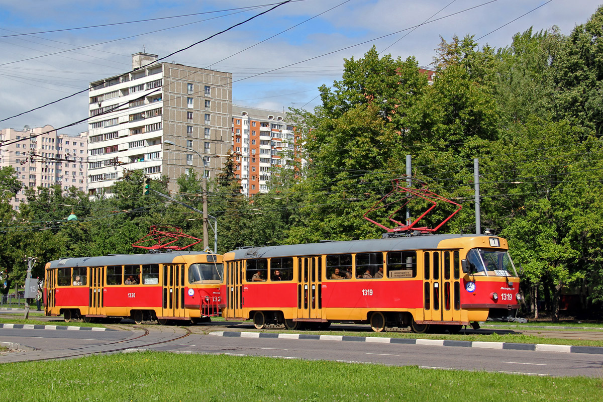 Москва, МТТЧ № 1319