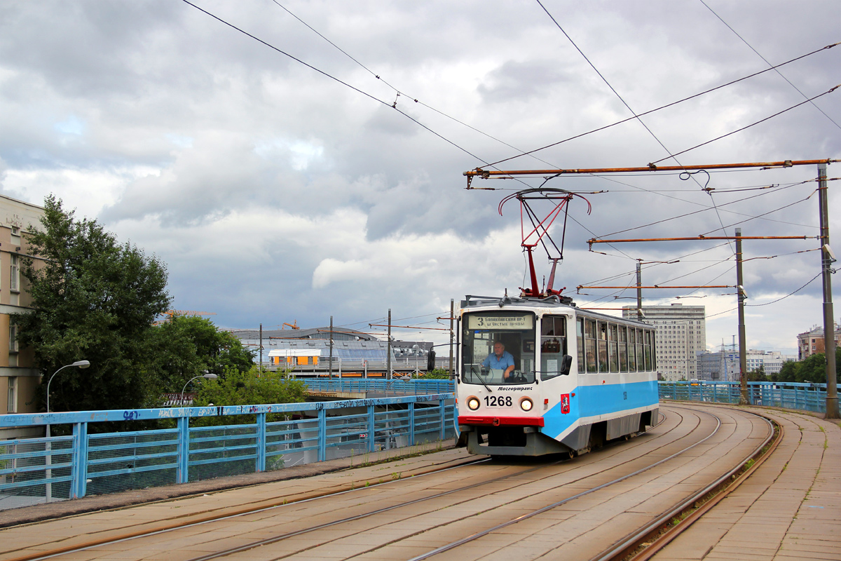 Москва, 71-608КМ № 1268