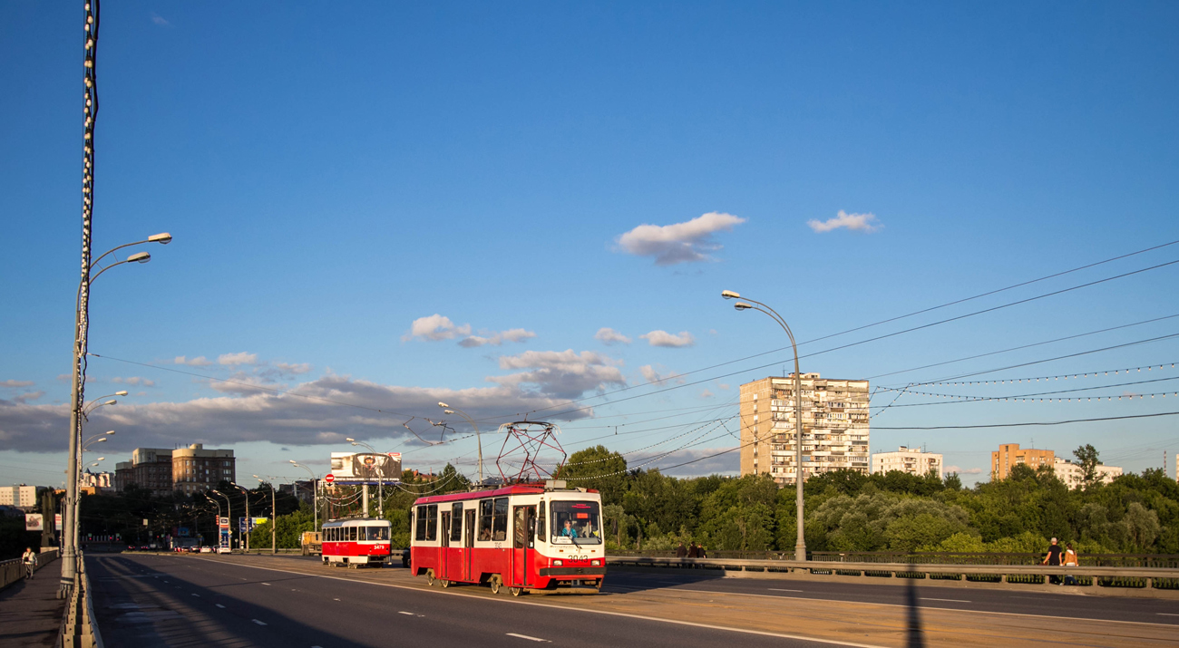 Moscow, 71-134A (LM-99AE) № 3043