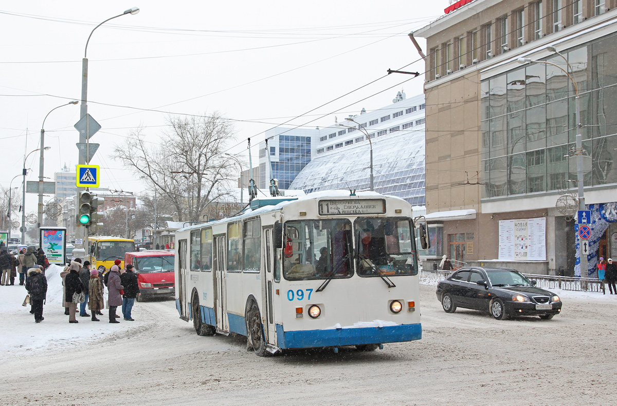 Yekaterinburg, ZiU-682G-012 [G0A] # 097