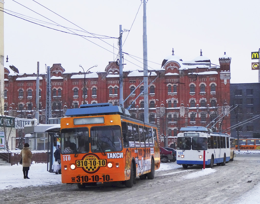 Екатеринбург, ЗиУ-682 КР Иваново № 140; Екатеринбург, ЗиУ-682 КР Иваново № 120
