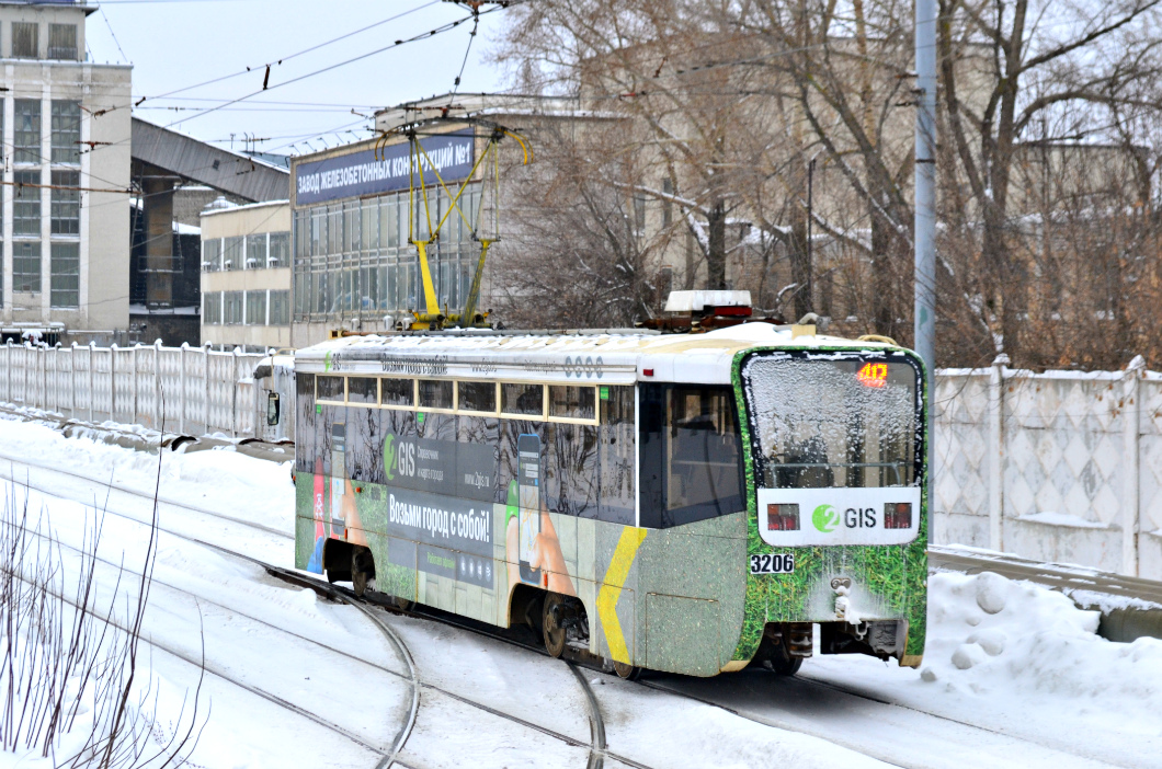 Нижний Новгород, 71-619КТ № 3206