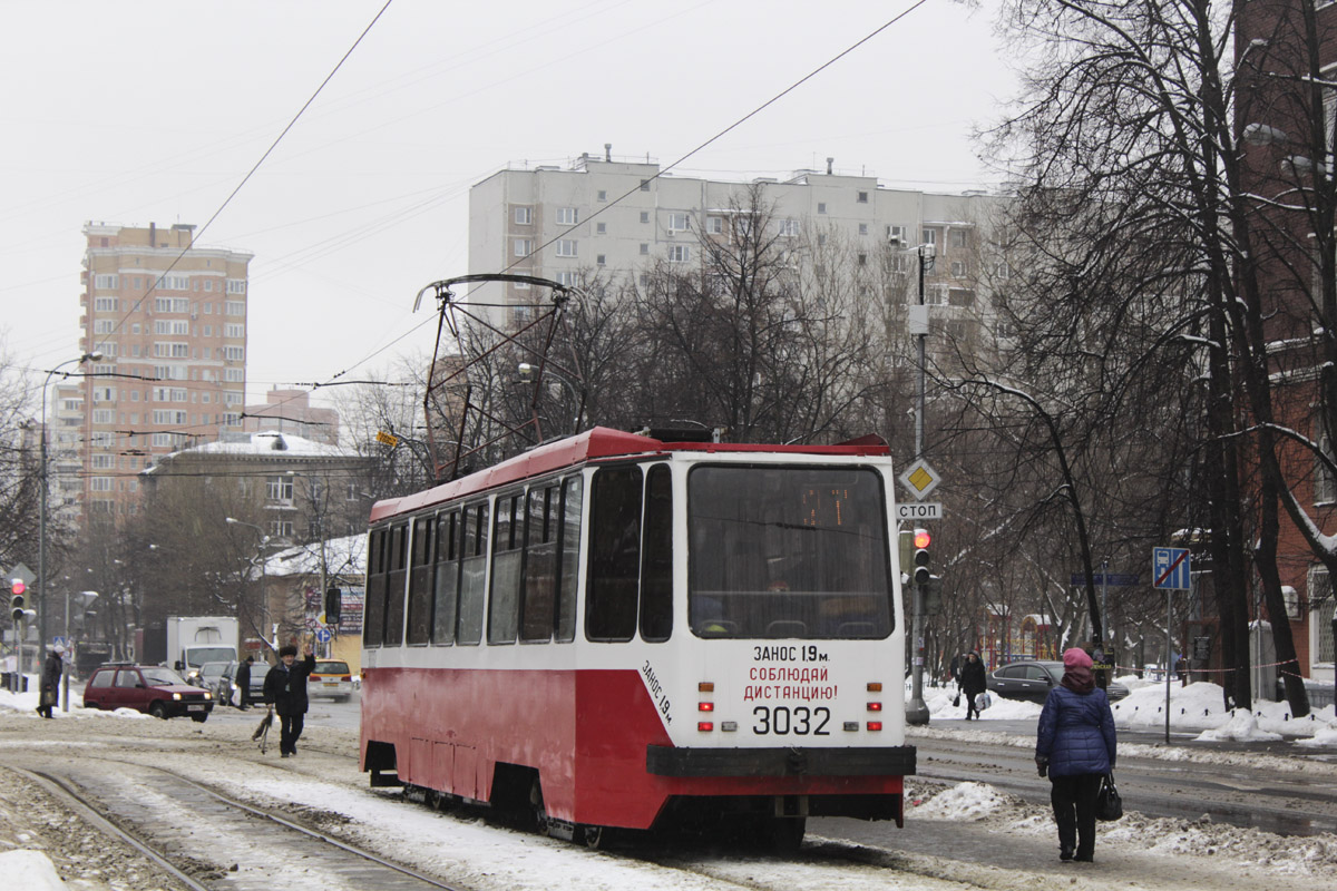 Москва, 71-134А (ЛМ-99АЭ) № 3032