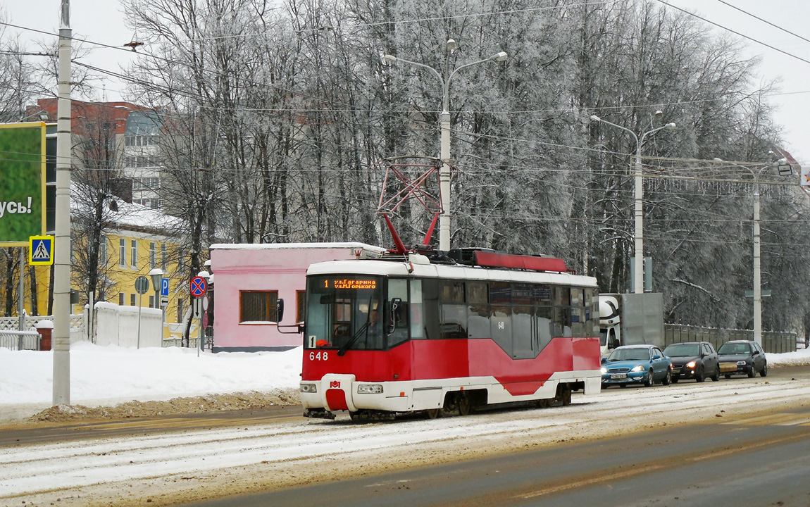 Витебск, БКМ 62103 № 648