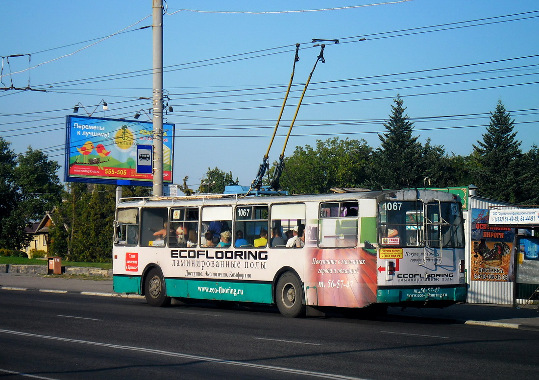 Bryansk, ZiU-682G [G00] Br. 1067